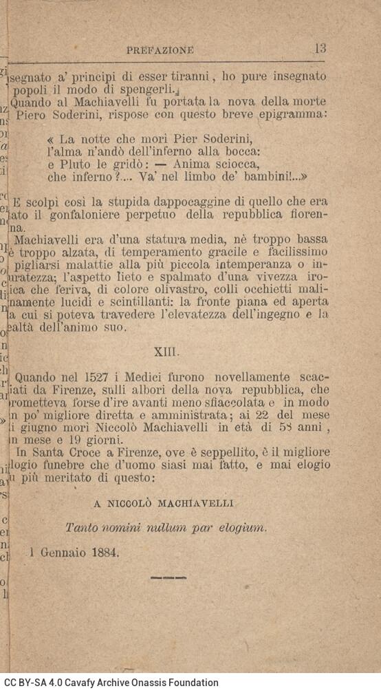 17 x 11,5 εκ. 115 σ. + 3 σ. χ.α., όπου στις σ. [1-2] διακρίνεται το υδατόσημο Gouverneme